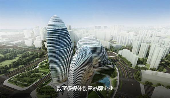 数字赋能文化 3D可视化与数字创意应用服务的融合创新